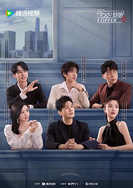 关于优化网站宣传的建议