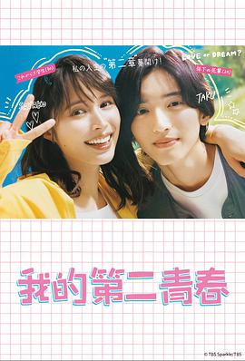 天门seo推广服务好