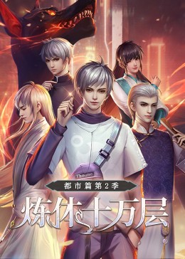 整站seo找哪个企业