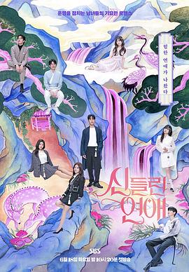 荣成seo技术多少钱