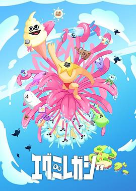 seo排名优化软件知道云速捷使用