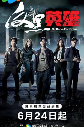 景德镇网站营销推广优化